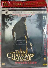 DVD德州电锯杀人狂前传