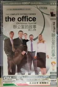 办公室的故事1-3季 DVD 2碟装