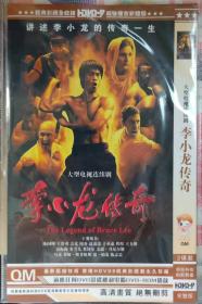 李小龙传奇 DVD