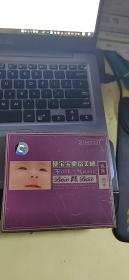 使宝宝更富美感民族音乐 2CD