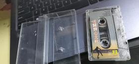 磁带 任贤齐 心太软