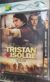 王者之心 DVD