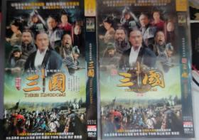 三国 上部+中部 DVD  4碟
