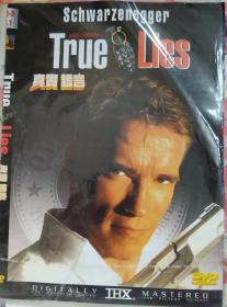 真实谎言 DVD