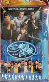 美国偶像第6季 dvd两碟