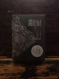 禅与摩托车维修艺术