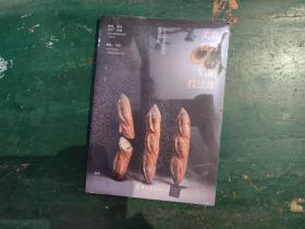 美食摄影与后期技法课