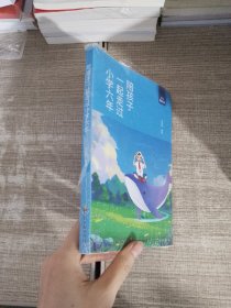 陪孩子一起走过小学六年