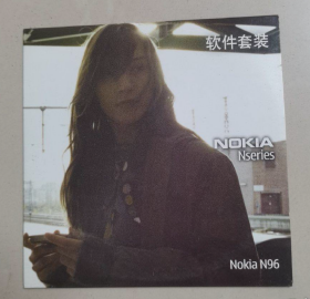 一张原装诺基亚Nokia Eseries系统光盘(原装封套)