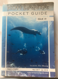 【泰国阁兰大县地图册】《KOH LANTA POCKET GUIDE》（原版）位于泰国南部濒临安达曼群岛的国家自然保护区的岛屿