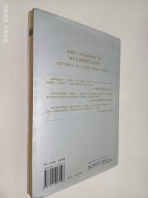 成交高于一切