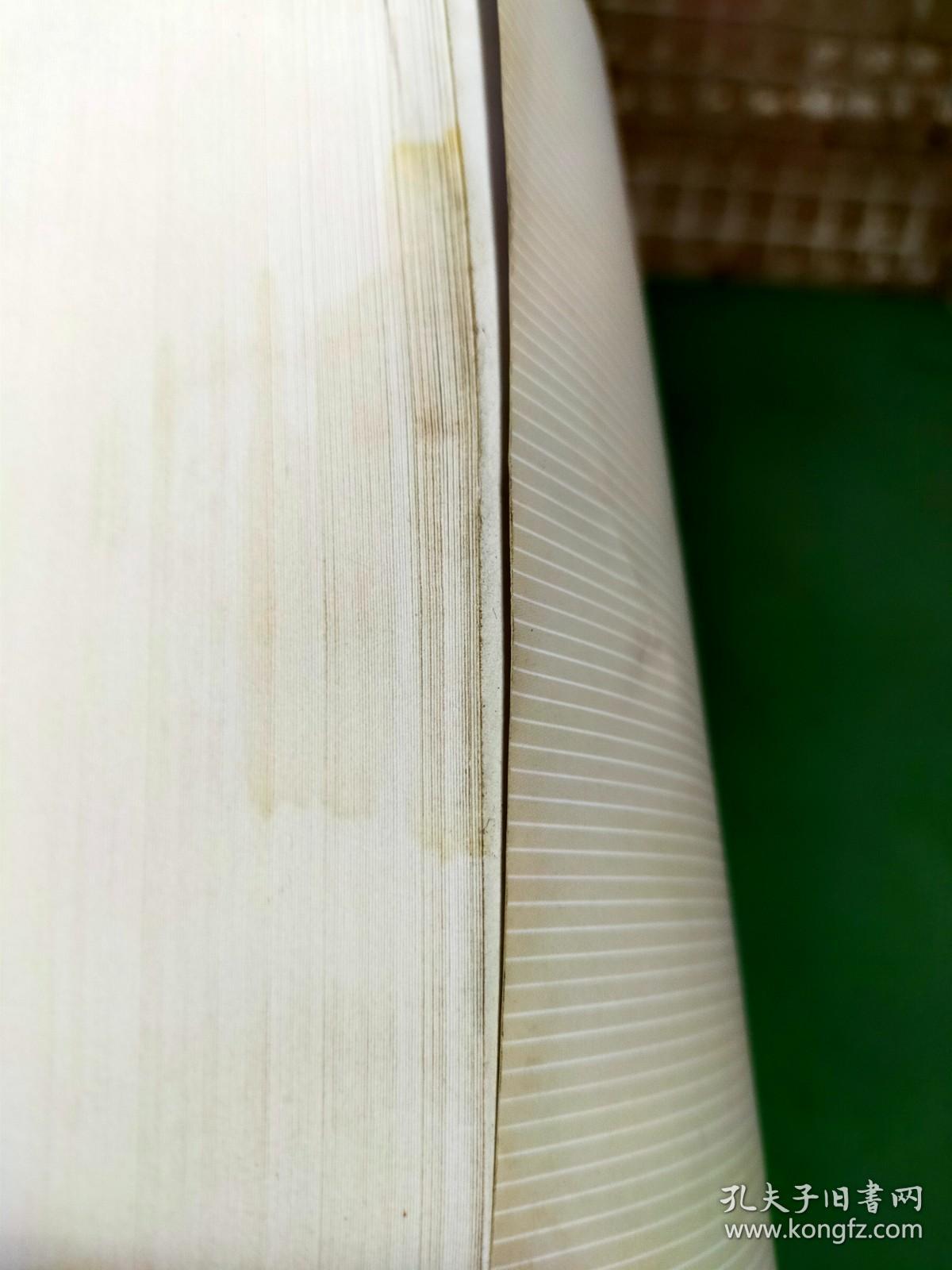 榆垈教育协作区教育教学成果集 案例篇