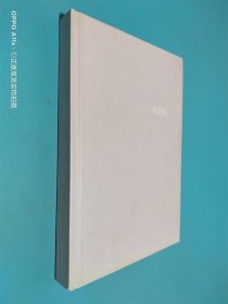 活着活着就老了