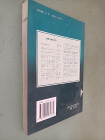 周国知:为民模范