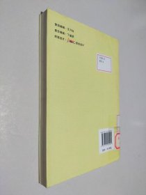 多重约束下低成本集约型城镇化模式研究