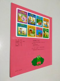 不急躁，想一想再说