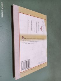 薛中梁谈英语课堂教学