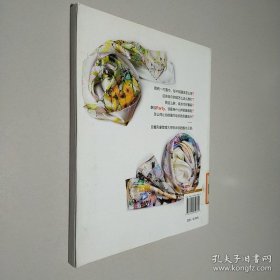 围所欲围：一看就会的围巾全攻略