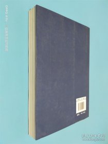 全球要事报告.2020-2021