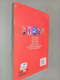 出国旅游英语急用话题71个