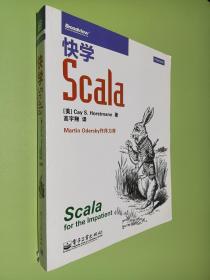 快学Scala