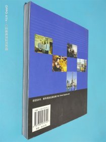 对话MBA