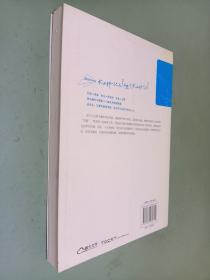 创业其实没那么难：小创意胜过大资本