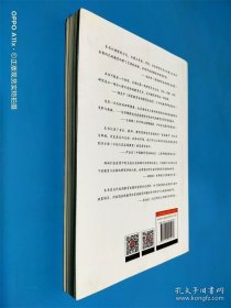 100位妈妈谈在线教育