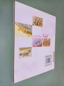 恋指绘:经典美甲图鉴