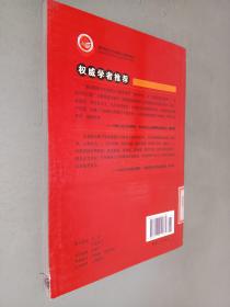 共和国的辉煌：神舟飞船的故事