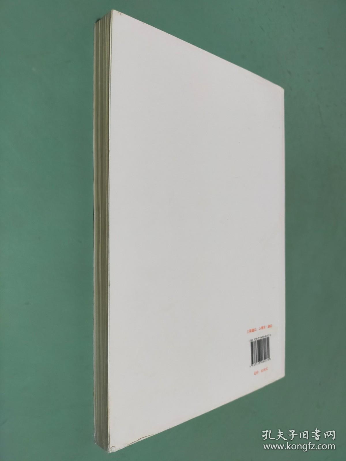 不要让未来的你，讨厌现在的自己