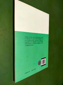 解读青少年心理