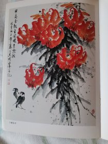 李志明   画家自选作品集