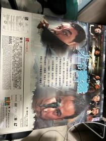 杜琪峰 银河映像 《非常突然》电影LD大碟