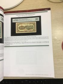 Heritage 海瑞得 钱币拍卖图录 HA  2020年秋    纸币