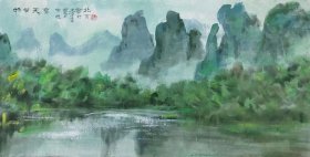 著名画家王海涛作品，物华天宝，日出东方