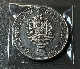 委内瑞拉硬币1987年  5玻利瓦尔镍币