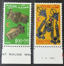摩洛哥1967年   善附捐系列首饰2全新 （带边实拍如图）
