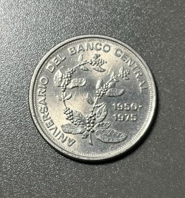 哥斯达黎加1975年5克朗纪念硬币（直径30mm）-中央银行25周年纪念-中央银行