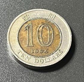 香港10元硬币1994年