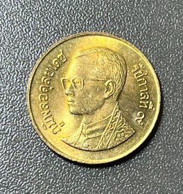 泰国钱币硬币50 撒当, 1987-2008年发行蒲美蓬·阿杜德（泰國國王拉瑪九世）
