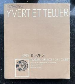 YVERT ET TELLIER 1985（旧称香槟邮票目录）第3卷