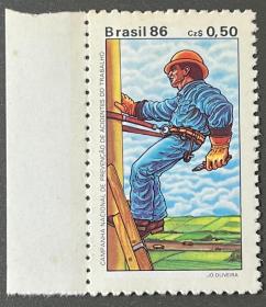 巴西1986年劳动安全保护、登高作业安全1全新带边实拍