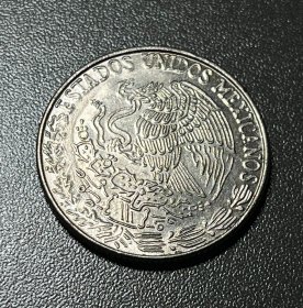 满34元可以联系包邮、  墨西哥硬币1981年玛雅女神50分