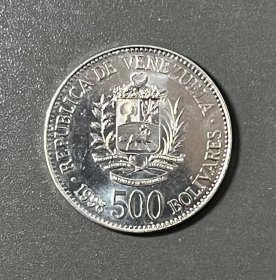 委内瑞拉1998年  500玻利瓦尔镍钢币,28.5mm