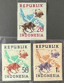 印度尼西亚1949年   邮联、公牛、地图邮票3枚无齿背贴（品相如图）