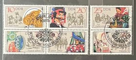 德国邮票 东德1982年索布人 习俗 复活节彩蛋 6全盖销连票