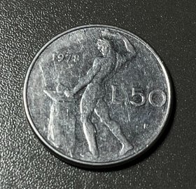 满49元可以联系包邮、意大利硬币1978年打铁男神（罗马火神） 50里拉