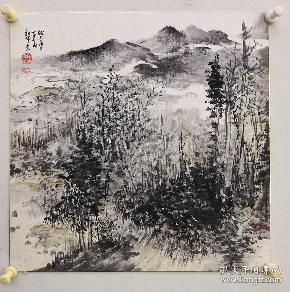 常朝晖 水墨山水50x50cm卡板 一手货源放心捡漏 常朝晖，1968年生于青岛即墨市，1991年毕业于山东艺术学院。中国美术家协会会员、山东画院高级画师，山东省美术馆专职画家，文化部青联委员。现就读于中国画研究院龙瑞工作室。