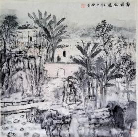 丘挺 山水斗方70x69cm托片 一手货源保真放漏 丘挺，1971年出生于广东陆河，后跟随家人到深圳生活。2004年获得清华大学美术学院绘画系美术学博士学位。现任职于中央美术学院教授、博士生导师、山水画系主任。